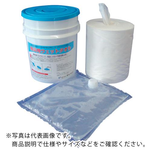 橋本 防災用ウエットタオル (250枚入) ( BT250 )