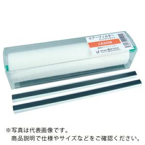 橋本 エアーフィルターコンパクトタイプ ホルダー付 390×200mm 1本 ( CA4050 ) (10本セット) (株)橋本クロス (メーカー取寄)｜orangetool