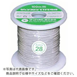 サンハヤト ジュンフロンETFE電線100M白色 ( AWG28-100M-WHITE ) サンハヤト(株)｜orangetool