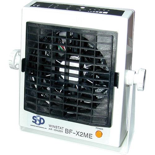 シシド 送風型除電装置 ( BF-X2ME ) シシド静電気(株)