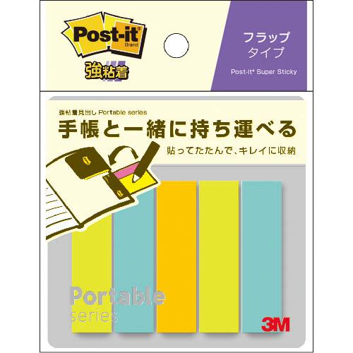 3M ポスト・イット 強粘着見出しポータブルシリーズフラップタイプ ( POF-S-G2 ) スリー...