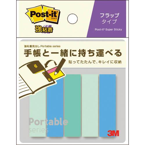 3M ポスト・イット 強粘着見出しポータブルシリーズフラップタイプ ( POF-S-G4 ) スリー...