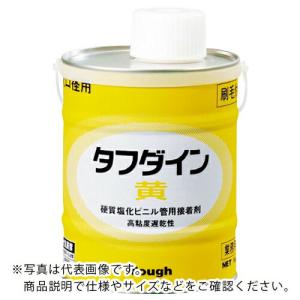 クボタケミックス 塩ビ用接着剤 タフダイン黄 1KG ( KI1KG ) (株)クボタケミックス｜orangetool