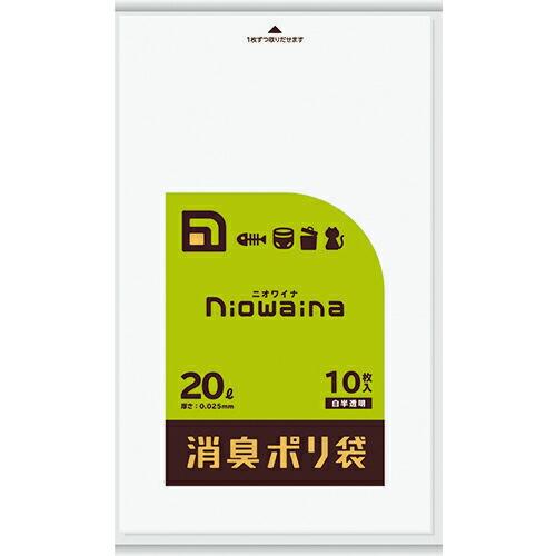 サニパック ニオワイナ消臭袋 白半透明 20L 10枚 ( SS20 ) 日本サニパック(株)
