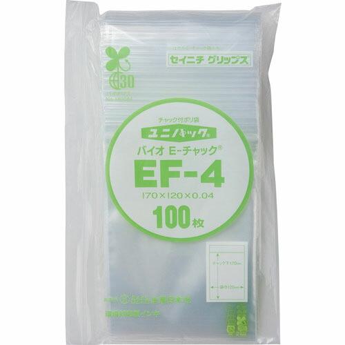 セイニチ 「ユニパック」バイオEチャック規格品(チャック付ポリエチレン袋) EF-4 170×120...