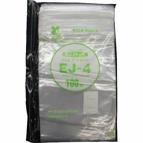 セイニチ 「ユニパック」バイオEチャック規格品(チャック付ポリエチレン袋) EJ-4 340×240...