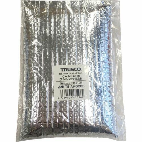 TRUSCO アルミパック保冷剤(クールベスト・アイシングベスト用) ( TS-AHO200 )