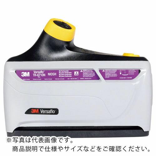 3M バーサフロー[[TM上]] 電動ファン  ( TR-802J ) スリーエム ジャパン(株)安...