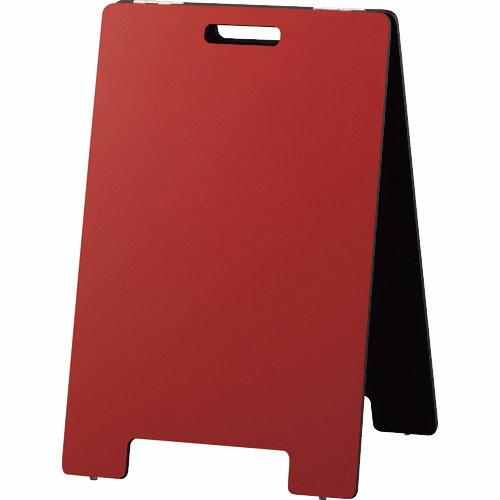 光 ハンド式スタンド黒板 小 赤 ( HTBD-59 ) (株)光
