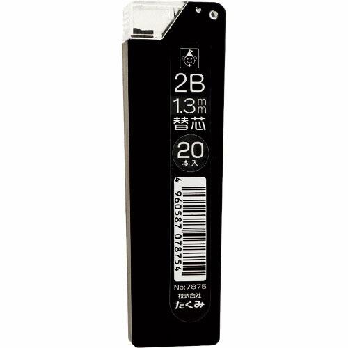 たくみ マーキングシャープ1.3mm替芯 2B ( 7875 ) (株)たくみ