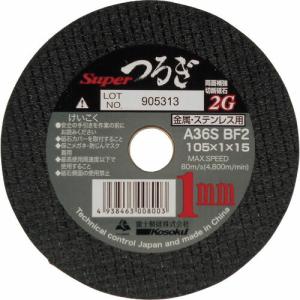 富士 スーパーつるぎ1mm ( SPT10510 )(10枚セット)富士製砥(株)｜orangetool