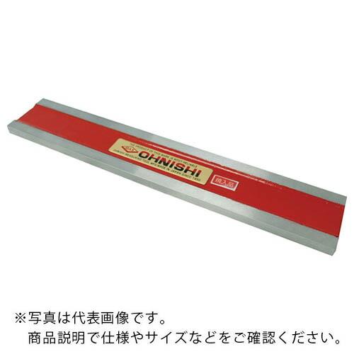 OSS アイビーム形ストレートエッジ OS-131 500 A級焼入 ( 131-500AH ) 大...