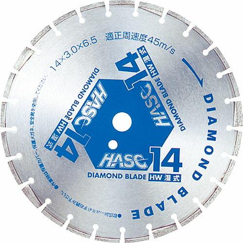 MEIHO アスファルト用ダイヤモンドカッター ダイヤモンドブレード ( HW-14 )