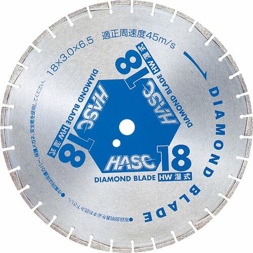 MEIHO アスファルト用ダイヤモンドカッター ダイヤモンドブレード ( HW-18 )