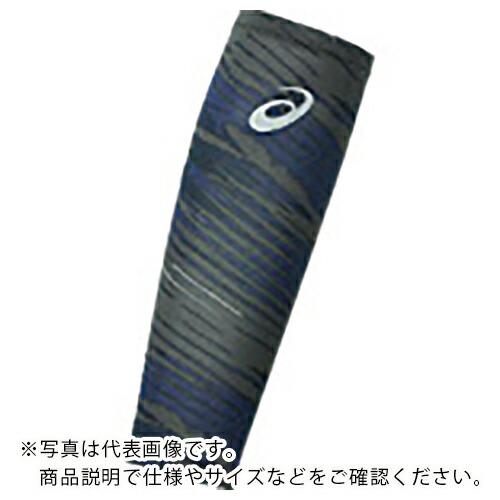ASICS 【売切廃番】ウィンジョブ レッグサポーター ピーコート×ダークグレー S ( 2271A...