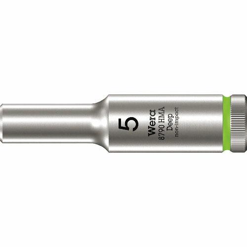 Wera 8790 HMA ディープソケット 5.0 ( 004501 )