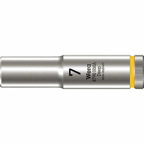 Wera 8790 HMA ディープソケット 7.0 ( 004504 )