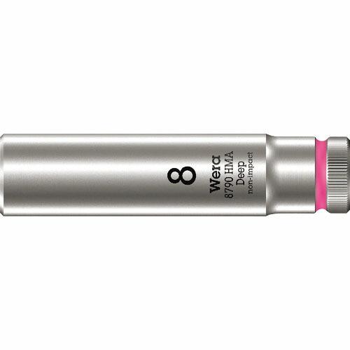 Wera 8790 HMA ディープソケット 8.0 ( 004505 )