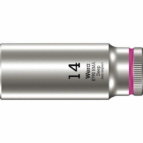 Wera 8790 HMA ディープソケット 14.0 ( 004511 )