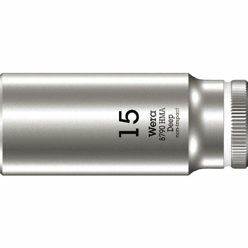 Wera 8790 HMA ディープソケット 15.0 ( 004512 )