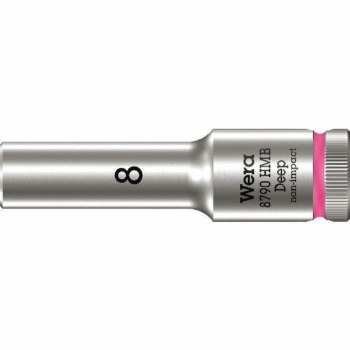 Wera 8790 HMB ディープソケット 8.0 ( 004530 )