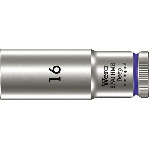 Wera 8790 HMB ディープソケット 16.0 ( 004538 )