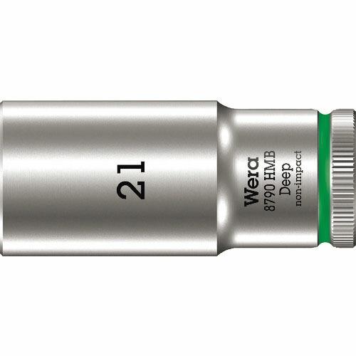 Wera 8790 HMB ディープソケット 21.0 ( 004543 )