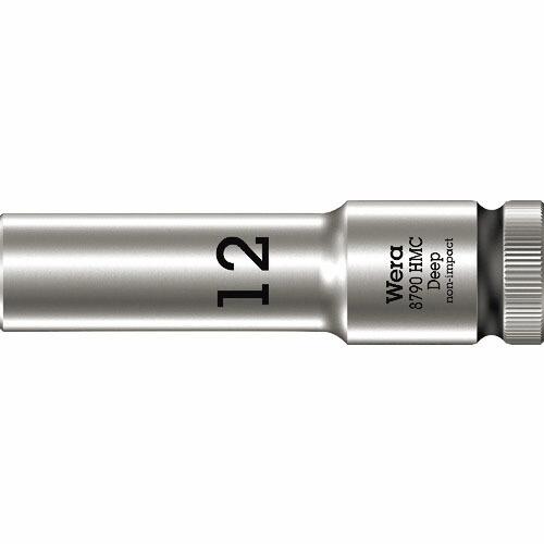 Wera 8790 HMC ディープソケット 12.0 ( 004552 )