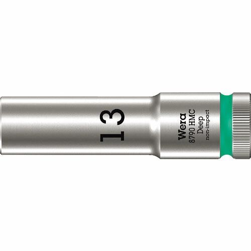 Wera 8790 HMC ディープソケット 13.0 ( 004553 )