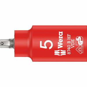 Wera 8740 B VDE 絶縁ホールディングファンションビットソケット SW 5.0 ( 004901 )｜orangetool