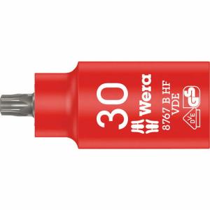 Wera 8767 B VDE 絶縁ホールディングファンションビットソケット TX 30 ( 004923 )｜orangetool
