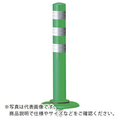 積水 車線分離標 ポールコーン プラス PK 一本脚 防汚・防カビタイプ 緑 ( PC-80PKGW...