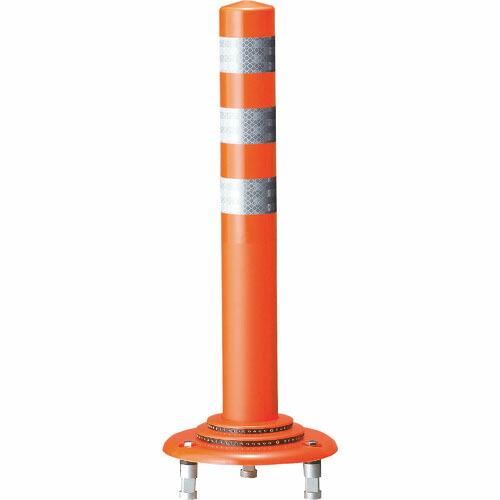 積水 車線分離標 ポールコーン プラス PF-CSタイプ 3本脚 防汚・防カビタイプ  赤 ( PC...