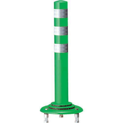 積水 車線分離標 ポールコーン プラス PF-CSタイプ 3本脚 防汚・防カビタイプ  緑 ( PC...