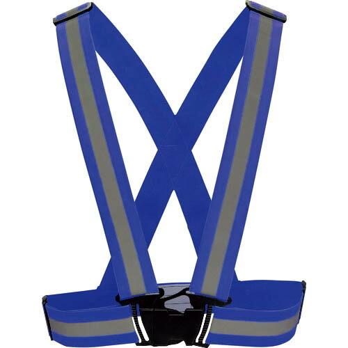 TRUSCO 伸縮安全ベスト ブルー ( TGV40-B ) トラスコ中山(株)