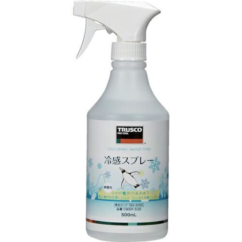 TRUSCO 今季完売 冷感スプレー 500ML ( CWSP-530 ) トラスコ中山(株)