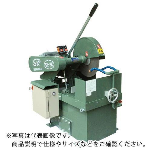 昭和 注水式高速切断機405ミリ 出力5.5kW ( SK-3BK 5.5KW )