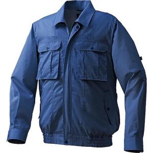 空調服 冷却上着 綿・ポリ混紡フルハーネス仕様脇下マチ付き空調服[[R上]] KU91930 ウェアのみ ネイビー 3L ( KU91930-C03-S5 ) (株)空調服｜orangetool