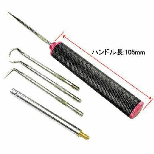 アストロプロダクツ ピックツール ピック&amp;フックツールセット ハンドル長さ105mm ( 20020...