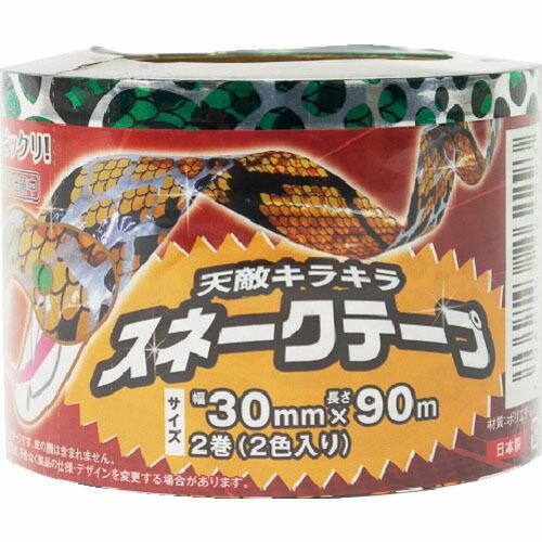 Dio 防鳥用品 スネークテープ 1Pk=2色入り(ヘビ柄緑1巻、ヘビ柄オレンジ1巻) ( 2622...