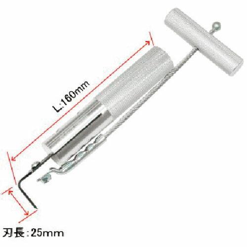 アストロプロダクツ ウィンドシールドリムーバー ( 2007000013090 ) (株)ワールドツ...