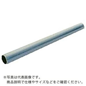 クボタケミックス 水道用塩ビパイプ VPW 20X0.5M ( VPW20X0.5M ) (株)クボタケミックス｜orangetool