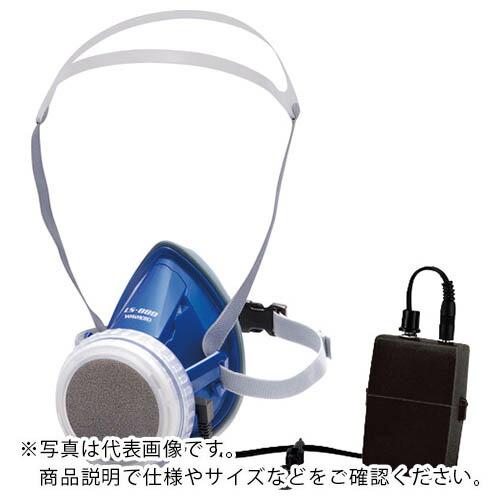 YAMAMOTO 吸気補助具付き防じんマスク ( LS-880-RL2-L ) 山本光学(株)