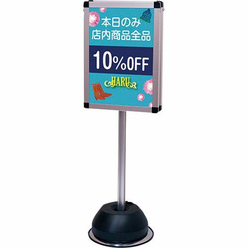 TOKISEI 屋外ポールサインスタンド A3両面 シルバー ( OPSSA3R ) 常磐精工(株)...