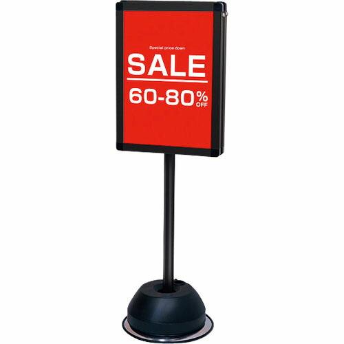 TOKISEI 屋外ポールサインスタンド A3両面 ブラック ( BOPSSA3R ) 常磐精工(株...