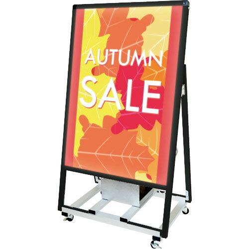 TOKISEI ブラックバリウススタンド看板 バッテリーLED A1片面 ( BVASKBALEDA...