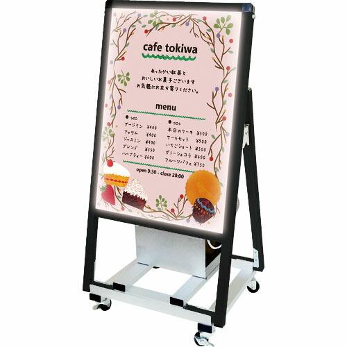 TOKISEI ブラックバリウススタンド看板 バッテリーLED A2片面 ( BVASKBALEDA...