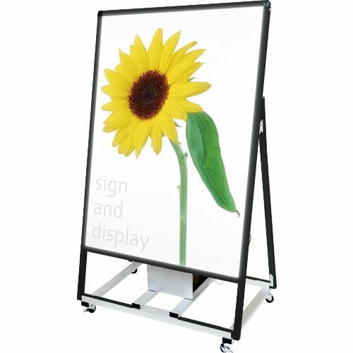 TOKISEI ブラックバリウススタンド看板 バッテリーLED B1片面 ( BVASKBALEDB...