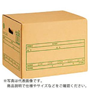 PLUS 40062)文書保存箱A式  A4/B4用 ( DN-351 ) プラス(株)｜orangetool