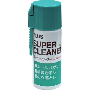 PLUS 28055)スーパークリーナー  ( NS-200 ) プラス(株)｜orangetool